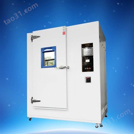 LY-500L尔元供应杭州淋雨试验箱 淋雨老化试验箱 淋雨模拟试验设备