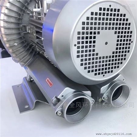 超声波清洗机高压漩涡气泵高压风泵