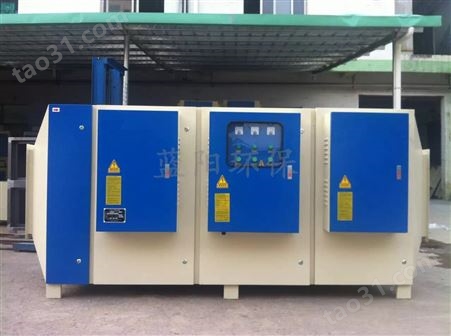 南京橡胶废气处理设备