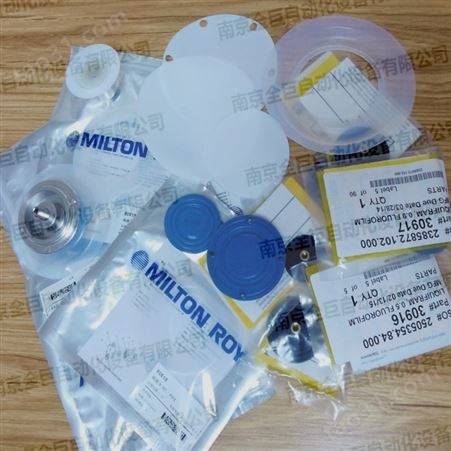 米顿罗计量泵加药泵隔膜片组件总成GM0500P