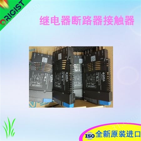 block电子断路器PC-0724-800-0 24Vdc