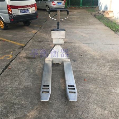 上海化工区2吨防爆电子叉车秤移动液压车秤
