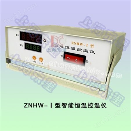 ZNHW-IV智能恒温控温仪