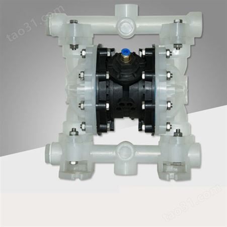 沁泉 QBY-50工程塑料增强聚丙稀气动隔膜泵