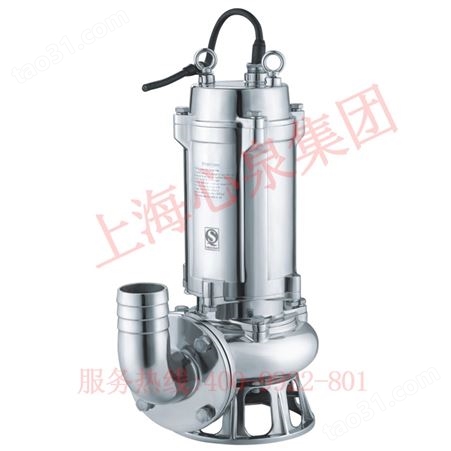 深井潜水泵价格:QJ型井用潜水泵