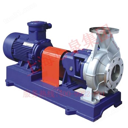 IH单级单吸化工离心泵 单级不锈钢离心泵 耐腐蚀化工泵