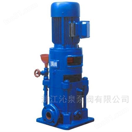 沁泉 25LG3-10×5系列高层建筑给水泵