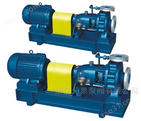 沁泉 CZ32-160系列标准化工离心泵