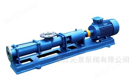 沁泉 G30-1型手轮调速无级变速单螺杆泵
