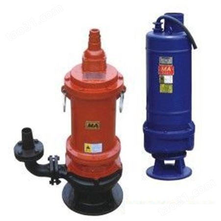 WQ潜水泵 WQ固定式排污泵