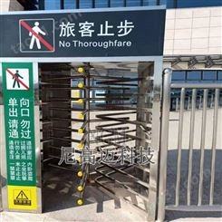 上海高铁动车站旅客出口全高单向门梳齿转闸