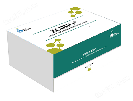 ZC-52391 兔白细胞介素7（IL-7）ELISA试剂盒