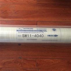 国产汇通海水淡化膜SW11-2540苦咸水船舶饮用水过滤膜反渗透膜RO膜现货