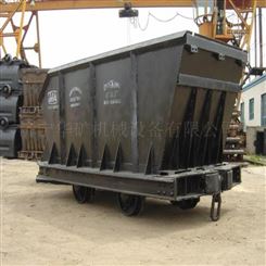 底卸式矿车厂家生产 底卸式矿车价格 MDC3.3-6底卸式矿车