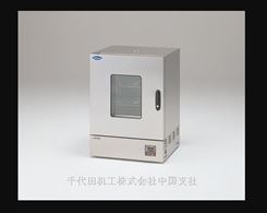 日本亚速旺ASONE恒温干燥器SOFW-300/1-8998-01成都西野西安代理