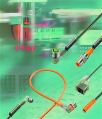 Lumberg扩展电缆RST5-RKT5-228/1,5m