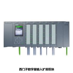 西门子PLC S7-1200 电能测量模块 模拟量输入6ES7238-5XA32-0XB0