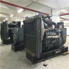 广东省内汽轮发电机组回收,长期高价回收二手汽轮发电机设备