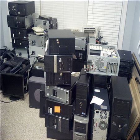 旧电脑是怎么估价的,专业回收公司二手电脑批量回收价