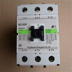 原装常熟富士直流接触器 SC-E02P/G DC24V DC110V DC48V SC-E02/G