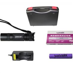 卫生机构荧光标记法用水性荧光笔LUV-100T