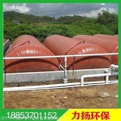 四川建造新型软体沼气池成本 红泥发酵袋尺寸