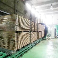 DN1000*8000mm 防开裂木材高压碳钢优化罐 原产地货源润金制造