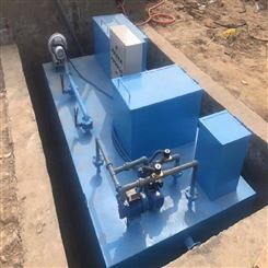 兴旭 小型污水处理设备 农村生活污水一体化处理设备 厂家定制
