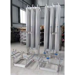 成都华能-广州液氮汽化器 低压汽化器 公司报价