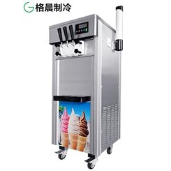 甜筒机|立式软质冰淇淋机|全自动圣代甜筒机