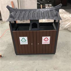 户外分类垃圾桶 钢木垃圾桶 古典型垃圾桶 咨询